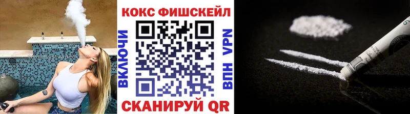 как найти наркотики  Северодвинск  omg как зайти  КОКАИН Columbia 