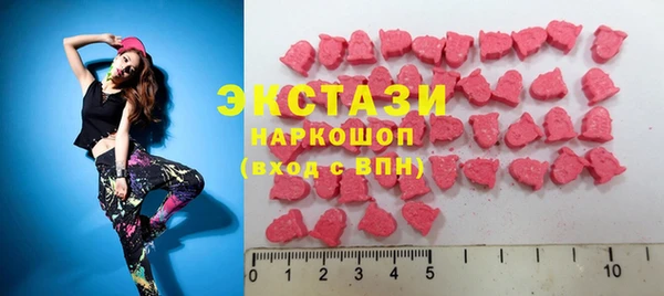 марихуана Алексеевка