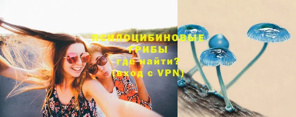 марихуана Алексеевка