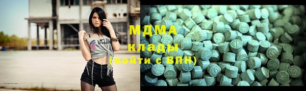 марихуана Алексеевка
