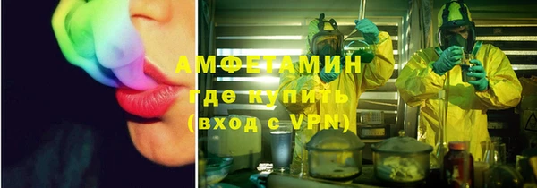 героин Абинск