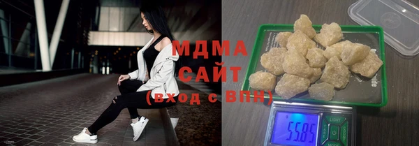 меф Алзамай
