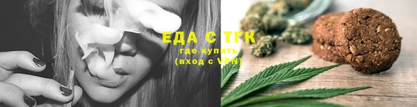 PSILOCYBIN Абаза