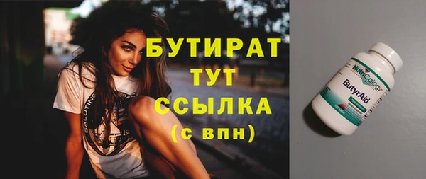 марихуана Алексеевка