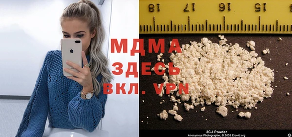 марихуана Алексеевка