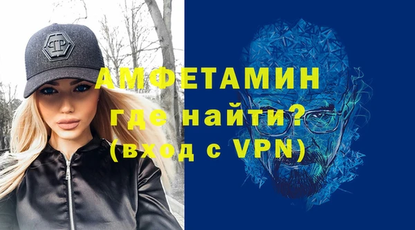 PSILOCYBIN Абаза