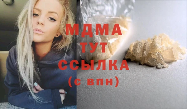 меф Алзамай