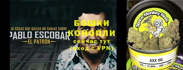 героин Абинск