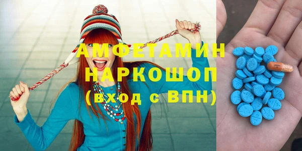 меф Алзамай