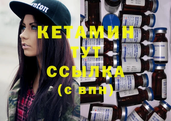 сатива Абдулино