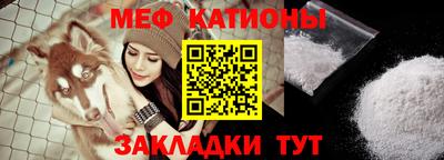 скорость Белорецк