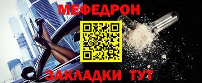 дистиллят марихуана Белореченск