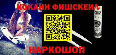 дистиллят марихуана Белореченск
