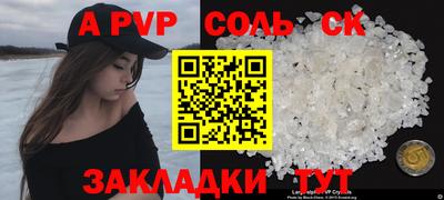 дистиллят марихуана Белореченск