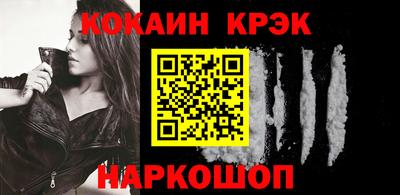дистиллят марихуана Белореченск