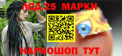 скорость Белорецк