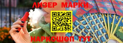 мефедрон VHQ Бердск