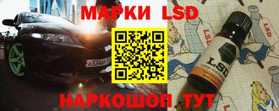 мефедрон VHQ Бердск