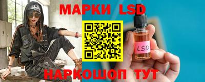 дистиллят марихуана Белореченск
