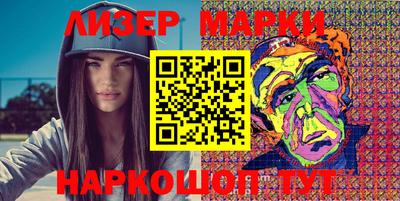 скорость Белорецк
