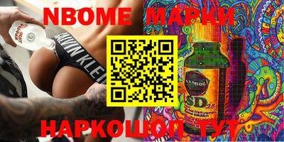 скорость Белорецк