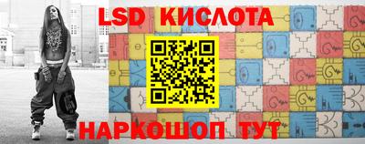 скорость Белорецк