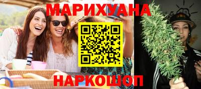 скорость Белорецк