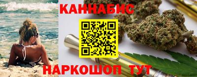 скорость Белорецк