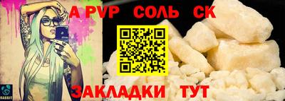 дистиллят марихуана Белореченск