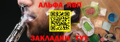 дистиллят марихуана Белореченск