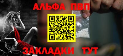 скорость Белорецк