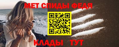 дистиллят марихуана Белореченск