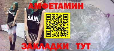 дистиллят марихуана Белореченск