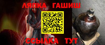 мефедрон VHQ Бердск