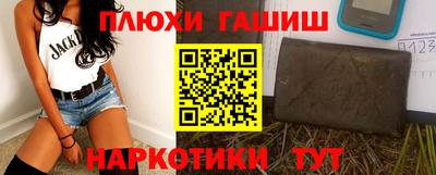 дистиллят марихуана Белореченск