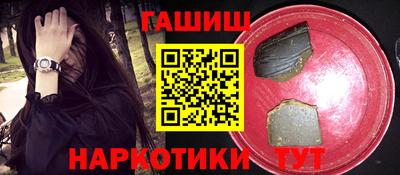скорость Белорецк