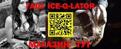 мефедрон VHQ Бердск