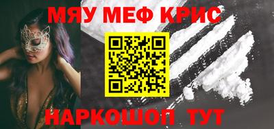 скорость Белорецк