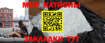 скорость Белорецк
