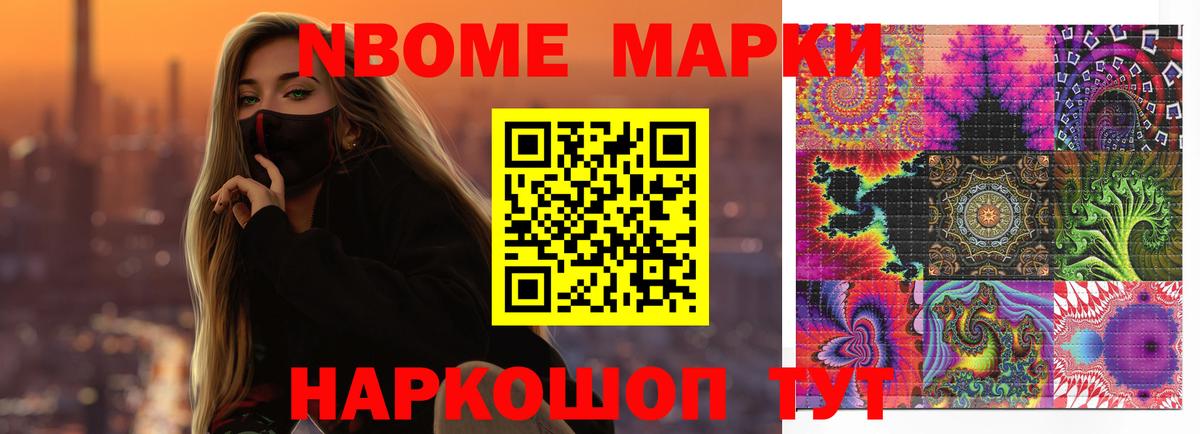 LSD-25 экстази ecstasy  LSD-25 экстази ecstasy  Северодвинск  Вход с VPN 