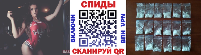 купить  цена  Северодвинск  MEGA как войти  дарк нет состав  Метамфетамин винт 